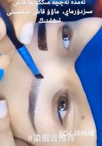 3 Colors Eyebrow Gel Tint Long Lasting Waterproof Peel Off Dye Eyebrow Eye Cosmetics Eyebrow Cream