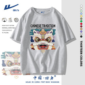 Loose Mens Cotton T-Shirt Short Sleeve Printed Casual Summer Fashion Brand Breathable Half Sleeve Top Youth Popular Style