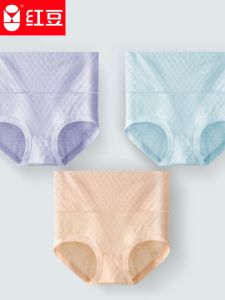Hodo Red Bean Ladies High Waist Seamless Ice Silk Triangle Shorts Underwear Mid-aged And Elderly Comfortable Breathable Briefs
