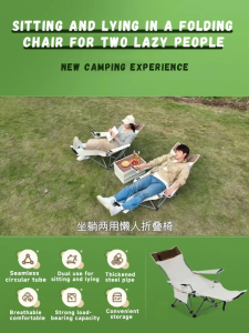 COD Nap chair Camping folding chair foldable reclining camping chair with foot rest outdoor chair