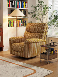 Electric Recliner Sofa Single Person Vintage Style Space First Class Lounge Chair with Rotating Functionality And Sleeping Feature