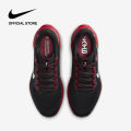 Nike Men's Pegasus 41 Bowerman Track Club Road Running Shoes - Gym Red. 
