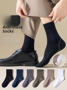 JINGCHI | Mens Mid-Calf Cotton Socks Anti-Cracking Foot Protection Winter Dry Heel Crack Prevention Comfortable Breathable Sports Socks