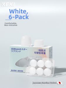 Waterproof Anti-otitis Media Silicone Earplugs
