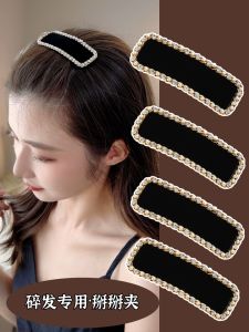 Audrey โลหะผสมฝังอัญมณีประดิษฐ์กํามะหยี่สีดําคลิปผมสําหรับผู้หญิงสไตล์หวานคลิปด้านบนอุปกรณ์เสริมผม