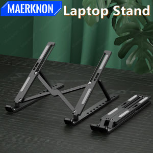 Adjustable Laptop Stand Portable Foldable Notebook Bracket Computer Monitor Holder For Macbook Air iPad Tablets Base Accessories