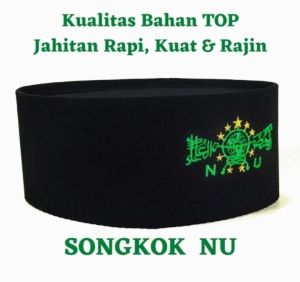 Peci Nu Free Nama Anak Songkok Nu Peci Anak Custom Nama