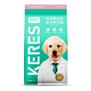 KERES | Puppy Milk Cake Grain Puppy Food