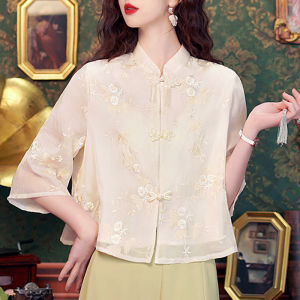 Stylish Elegance Spring 2026 Mixed Design Womens Top