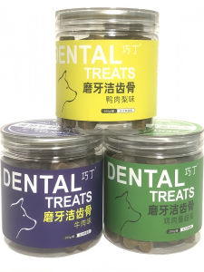 Small Dog Teeth Cleaning Bone Chew Stick Duck Meat Pear Chicken Beef Flavor Biscuit Dental Treats for Puppies Toy Breeds