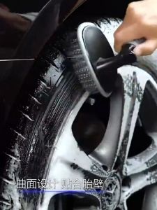 Car Tyre Cleaning Brush Wheel Brush Car Washing Tool Tayar Brush Car Wash Accessories Tire Brush easy to wash