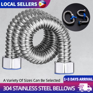 20CM Stainles Steel Water Heater Inlet Pipe Hot And Cold Household  High Pressure Hose Basin Toilet Outlet Pipe