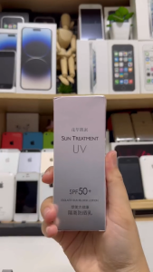 Sunscreen Treatment UV Cream SPF50+ PA+++ Melembapkan Menghidrasi Tahan Air 60ml VP078