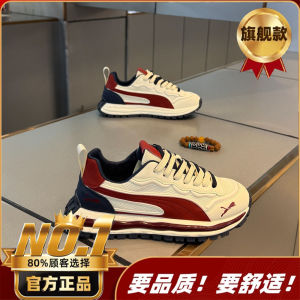 Trendy Mens Shoes Breathable Mesh Running Casual Thick Bottom Dad Sneakers Comfortable All-Season Low Top Flat Laced Sneakers