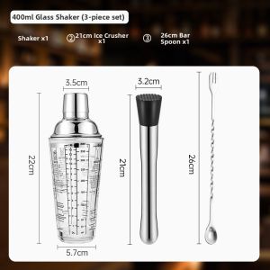XUNHUAI | Stainless Steel Glass Shaker Set