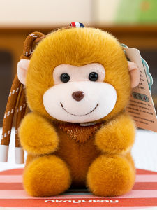 GUAIBUDIAN | Licensed Cute Monkey Plush Toy