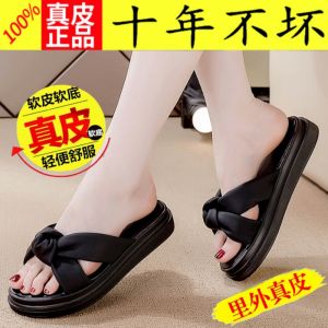 Fashionable Genuine Leather Sandals Womens Summer Outdoor Wear Soft Bottom Lightweight Slip-On Anti-Slip Casual Shoes