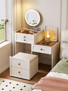 YANGYING | Bedside Vanity Table Small Makeup Desk