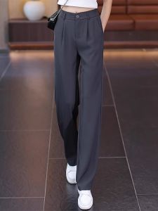 กางเกงขายาวทรงตรงเอวสูงสำหรับผู้หญิง กางเกงขายาวทรงหลวมสีเทา ฤดูร้อน 2024 กางเกงขายาวทรงหลวมสำหรับใส่ทำงาน