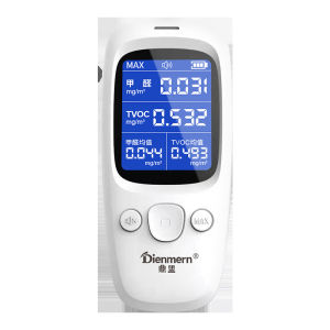 เครื่องตรวจวัดฟอร์มัลดีไฮด์ตรวจจับคุณภาพอากาศ