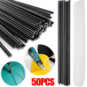 เชื่อมพลาสติกดำ/ขาว 5X2.5มม. ความยาว 200มม. สำหรับเครื่องมือซ่อมกันชนรถยนต์ เครื่องช่างเชื่อมลมร้อน