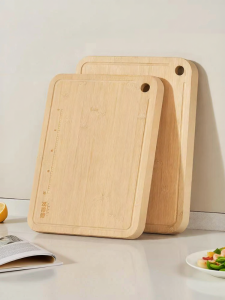 HAOGUANJIA | Antibacterial Moldproof Cutting Board