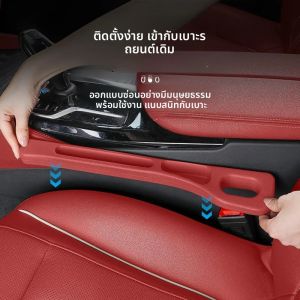 สําหรับ Toyota Corolla E140 E150 2006 ~ 2013 รถที่นั่ง Gap FILLER Strip Leak-proof ปลั๊กร่อง Bendable ซีล Strip อุปกรณ์เสริม