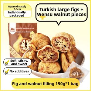 Xinjiang Speciality Dried Figs with Walnut Kernels 250g*2 Pouches