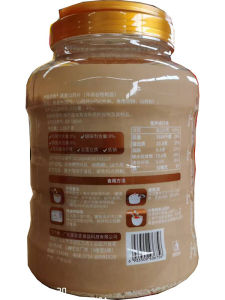 Instant Oats Yam Slices 1.05kg/Tub Ready-to-drink Cereal Products No Cooking Required Nutritious Breakfast And Dinner