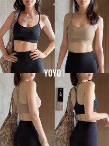 YOYO | Summer Breathable Womens Sportswear Set