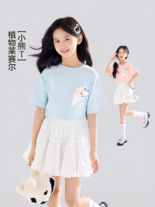 zosee | Áo Thun Tay Ngắn Cho Bé Gái