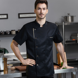 Short Sleeve Chef Uniforms: The Ultimate Guide