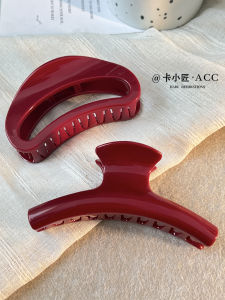 Large Vintage French Shark Clip: A Luxurious Addition to Your Hair Accessories