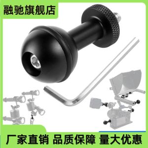 ฐานกล้องดูดซับความร้อนแบบปรับได้สำหรับการถ่ายภาพน้ำ ฐานกล้องดูดซับแบบป้องกันการกลับลำ พร้อมที่ตั้งสำหรับไฟเสริมแสง 1/4 ที่ตั้งกล้องแบบทั่วไป