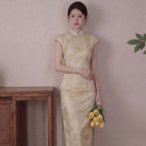 Gentle Modified Cheongsam Style Dress Yellow