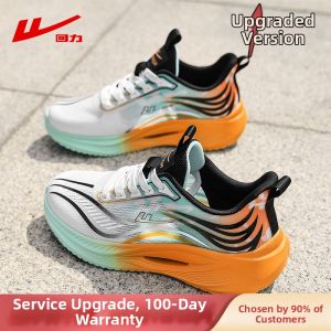 Warrior | New Summer Breathable Light Soft Mens Sneakers