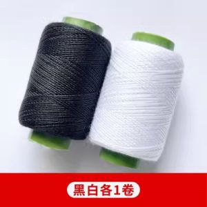 Elderly Needle without Threading Threading-Free Needle Non-Recognition Blind Needle For Home Sewing Needle Wooden Barrel Sewing Needle Suit