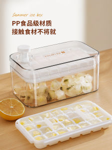 Silicone Ice Cube Trays Soft Press round Ice Maker Kitchen Tools Home Use Ice Tray Storage Container Ice Mold Making Machine