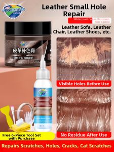 UBOOR BEAR | Leather Crack Repair and Color Restoration Cream