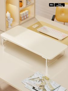 evesigar | Adjustable Desk Organizer Monitor Stand