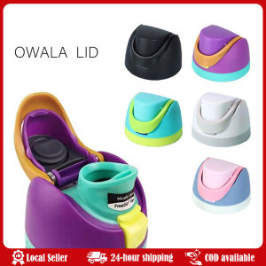 Replacement Lid for Owala Freesip Compatible with Owala Cup 16oz 24oz 32oz 40oz One Button Water Bottle Lid Leakproof BPA-Free Button the Top of the Water Bottle to Replace the Cap Double-Drink Sealed Leak-Proof Sports Water Bottle Cap