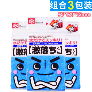 LEC Nano Magic Spong Mop Decontamination Dishwashing Kitchen Cleaning Gadget Magic Shoe Polishing Magic Sponge Seamless