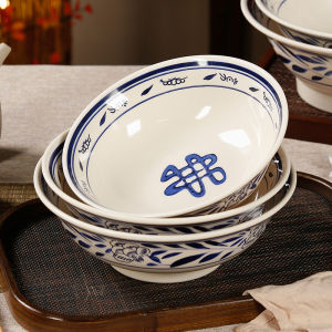 Shaanxi Old Guanzhong Noodle Bowl Commercial Melamine Noodle Bowl Specialized for Noodle Restaurant Fried Sauce Beef Soup Bowl