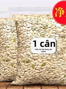 Xinjiang Premium Large Pumpkin Seeds Original Salt and Pepper Flavor
