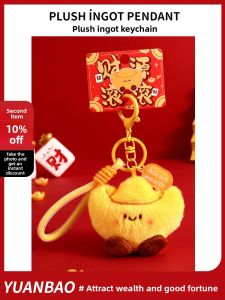 LONGKUI | Cute Bag Charm