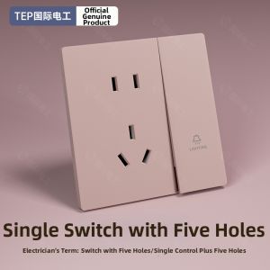 TEP | Ultra-Thin Soft-Matte Wall Socket Panel 86 Type