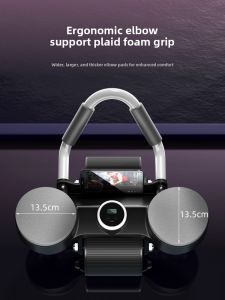 KDST | Automatic Rebound Ab Roller Elbow Support Fitness Equipment for Home Use