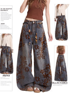MZVZ | Quần Jeans Ống Rộng Thẳng Họa Tiết Jacquard Phong Cách Retro Mỹ