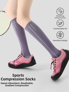 GUOQI | Compression Long Socks