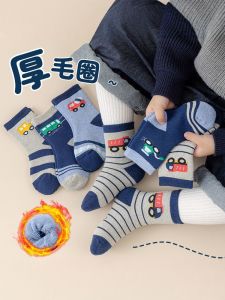 Thickened Cotton Fleece Children Socks Middle Tube Pure Cotton Winter Children Socks Boys Girls Baby Warm Cozy Autumn Winter Socks